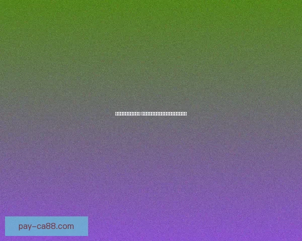 侠盗秘籍大全深度解析 全面揭示游戏技巧与隐藏内容的终极指南 侠盗秘籍大全深度解析 全面揭示游戏技巧与隐藏内容的终极指南