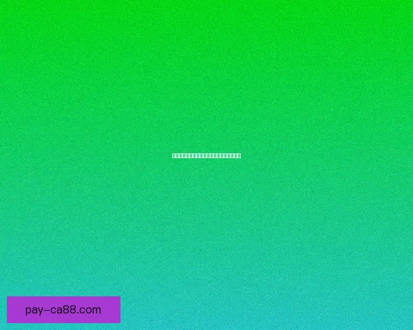 女鬼剑剑宗加点推荐与技能搭配策略全面解析