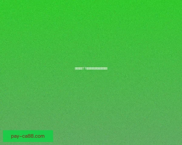 幸运召唤师11月地址最新更新及活动详情一览 幸运召唤师11月地址最新更新及活动详情一览