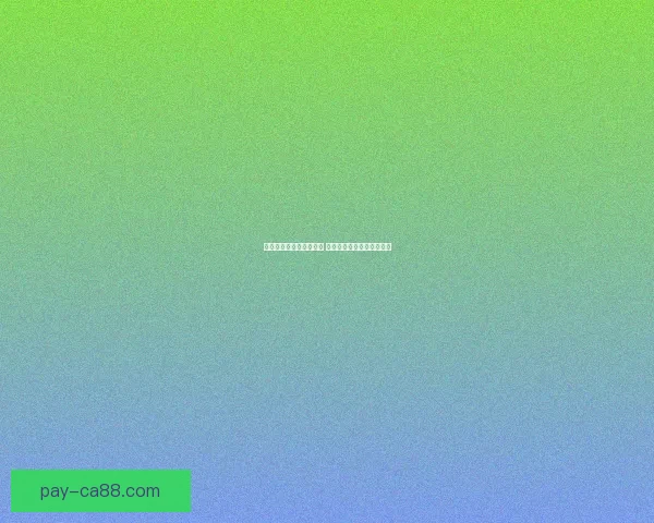 海克斯大劫案背后的真相 揭开神秘凶手的面纱与动机 海克斯大劫案背后的真相 揭开神秘凶手的面纱与动机