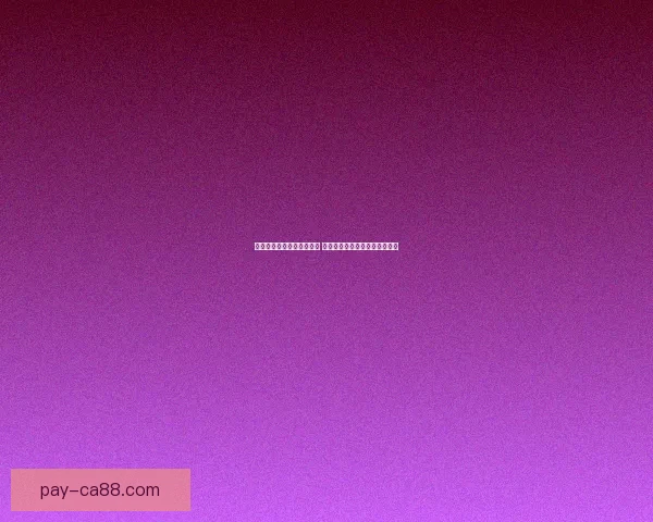 爱情公寓手游全新版本上线 携手经典角色体验超多有趣玩法