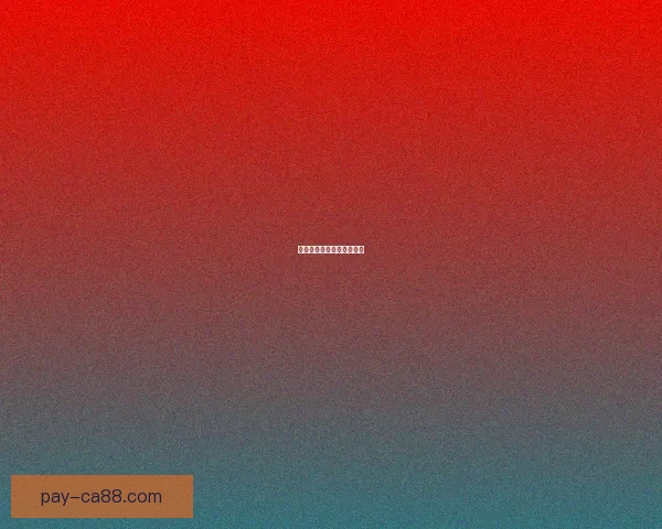 苍穹幕落：武器之王者盛世