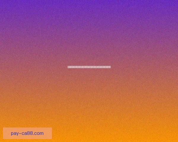 逆火下载站全新升级版：海量资源一站式下载，极速体验尽在掌握