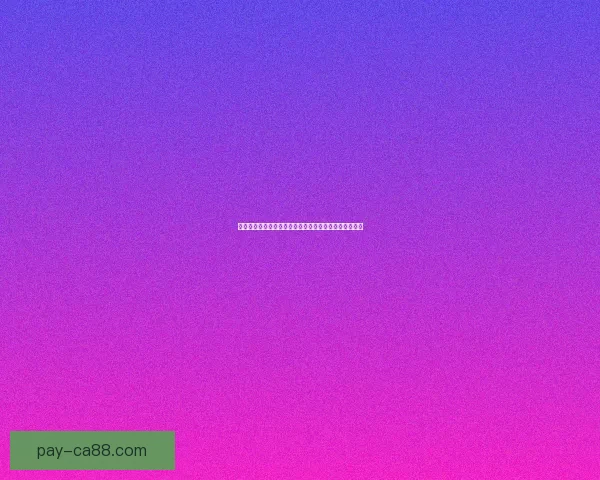 仙剑奇侠传第一部免费下载与安装指南畅享经典冒险体验